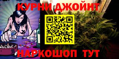 кокаин колумбия Балаково