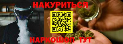 кокаин колумбия Балаково