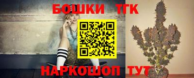 кокаин колумбия Балаково