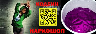 синтетический гашиш Балашиха