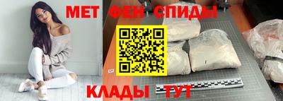 кокаин колумбия Балаково