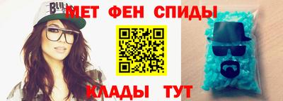 дистиллят марихуана Апшеронск