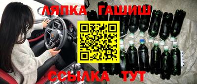 кокаин колумбия Балаково