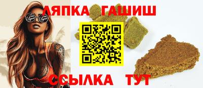 ALPHA-PVP Аргун