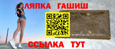 дистиллят марихуана Апшеронск