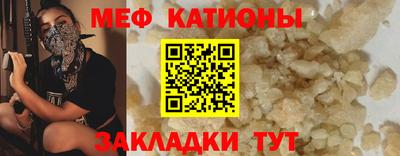 дистиллят марихуана Апшеронск