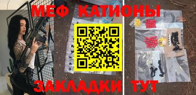 дистиллят марихуана Апшеронск