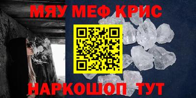 кокаин колумбия Балаково