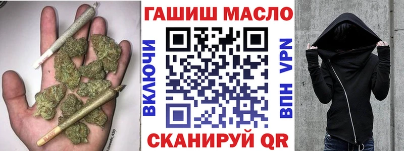 Дистиллят ТГК вейп  Владикавказ 